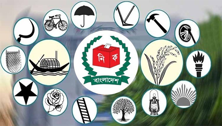 রাজনীতি একটি লড়াই, যার মাধ্যমে মানুষের অধিকার ও দাবি আদায় করা